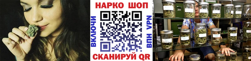 Цена Белозерск СК НБОМе Кокаин Бошки Шишки Метадон