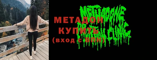 бошки Аркадак