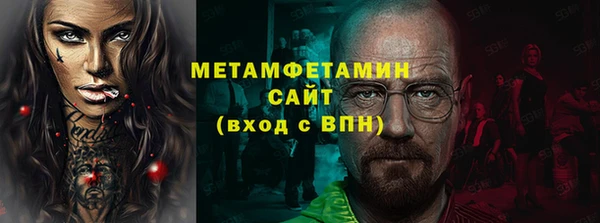 бошки Аркадак