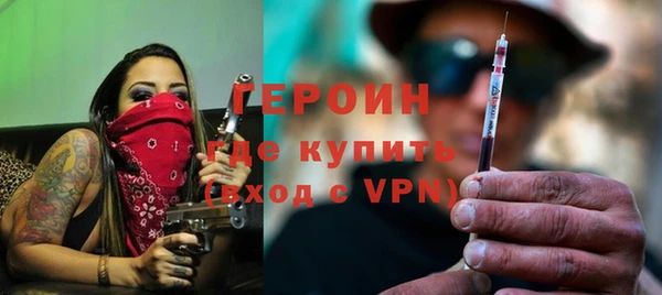 гашишное масло Арсеньев