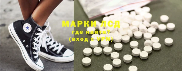 метадон Балахна