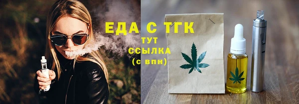 не бодяженный Балабаново