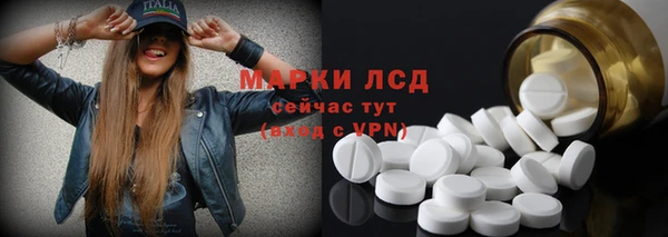 не бодяженный Балабаново