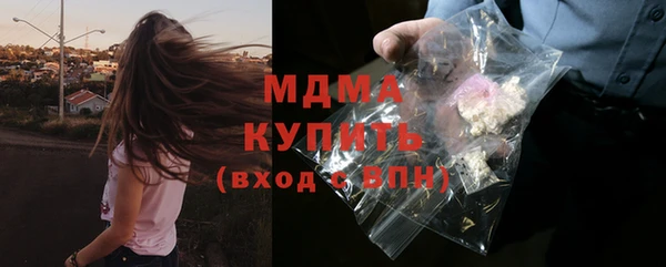 не бодяженный Балабаново