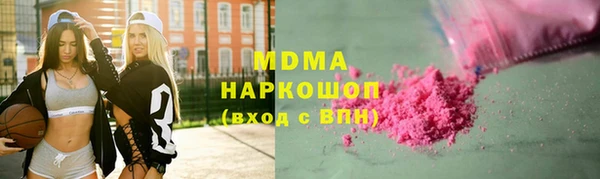 сатива Баксан