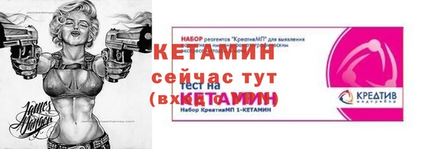 гашишное масло Арсеньев