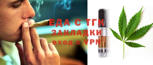 бошки Аркадак