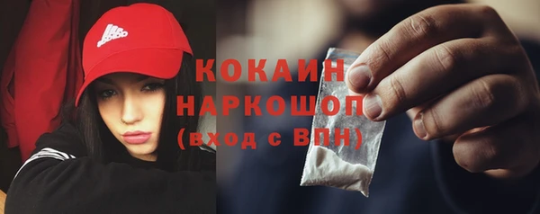круглые Армянск