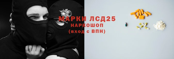 мдма Осташков