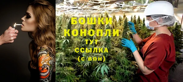 круглые Армянск