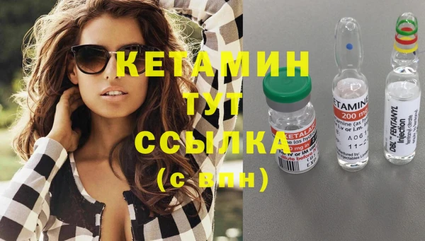 бошки Аркадак