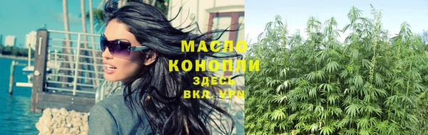 круглые Армянск