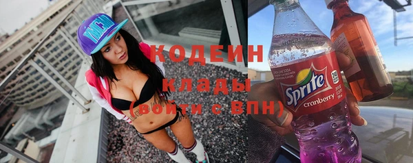 круглые Армянск