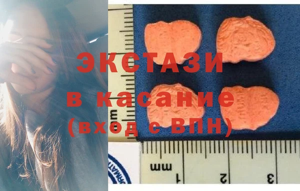 бошки Аркадак