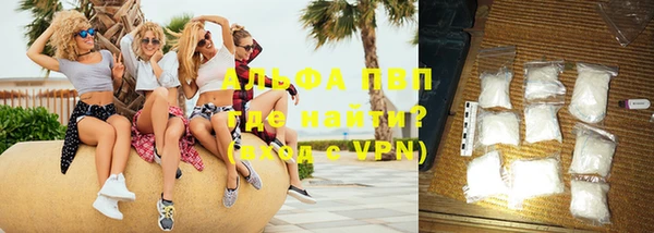 круглые Армянск