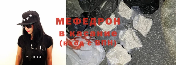 не бодяженный Балабаново
