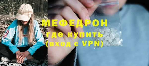 бошки Аркадак