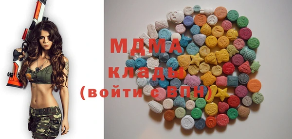 не бодяженный Балабаново