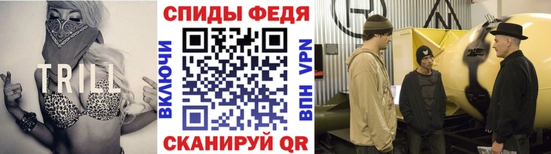 Первитин мет Белозерск